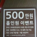 금정삼성쉐르빌 상가동 이미지