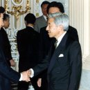 당신을 사랑합니다 이미지