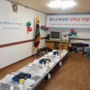 마천1동 공동사업협동조합 이미지