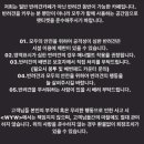 원트청주