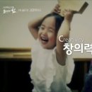 인사동 놀이터