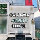 G2115 이미지