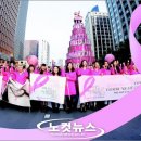 (주)한국존슨앤드존슨메디칼 이미지