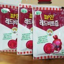 복길농장 이미지