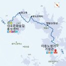 무궁화근린공원1 이미지