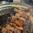 반지하상갈점 네이버블로그