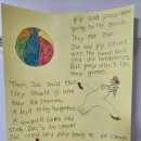 이앤하이 이미지