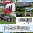 테마파크 펜션 이미지