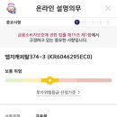 엠지캐피탈 이미지