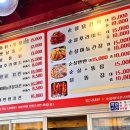 이주원통닭 네이버블로그