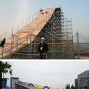 포이즈컴퍼니