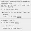 서울대약국 이미지