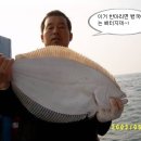 만수3동-19 이미지