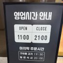 축협반찬코너 | 횡성 한우 블루리본 맛집 추천 | 가성비 미친 횡성축협 한우프라자본점 나만의 또간집 후기