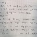 한림커뮤니케이션