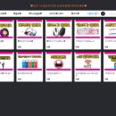 제노피시방(동교점) 이미지