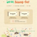 신라떡방앗간 - 경주시 산업로 2432 | 신라떡방앗간