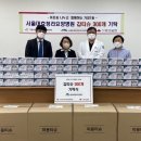 서울대효요양병원 이미지