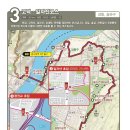 3코스 3구간 이미지
