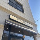 봉명2송정동 행정복지센터 | [청주 봉명동 미용실] 디솔하우스 | 오주아 클리닉으로 히피펌 손상모 완벽 복구