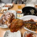 수빈족발