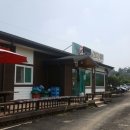 백사염소요리전문점