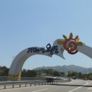 전복총각 이미지