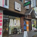 모모주먹밥 이미지