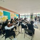 범계중학교 앞 이미지