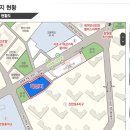 잠원 스포츠파크 이미지