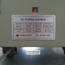 (주)원일 이미지