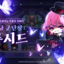 루시드 이미지