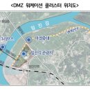 일석 이미지