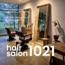 헤어살롱1021 이미지