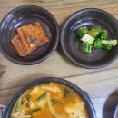 착한어탕 이미지