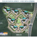 모아엘가 아파트 앞 이미지