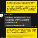 서치미디어 | W-6. 신방과 졸업생이 고른 본식 DVD [트러스트미디어] 계약후기