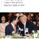 "'수도권 보내면 무소속 출마해 영남 피바다 만들겠다"... 중진들 분노 이미지