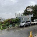 위드유영어교습소 - 강서구 방화대로7길 44 | 위드유영어교습소