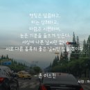 피141 네이버블로그