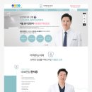 아껴주는치과의원 네이버블로그
