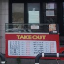 장호덕손만두김천역점