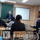 가오고등학교 이미지