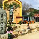 신선한 목장 이미지