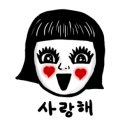 성인 인문학 강좌(명리학) 네이버블로그