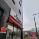 다산댁 감자탕 | 남양주 다산신도시 다산동 맛집 다산댁 감자탕 코다리 조림