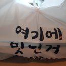 냉면장인임사부&숯불고기