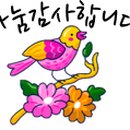 예쁜야시 네이버블로그