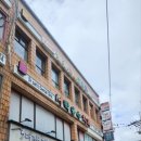 K.POP동전노래연습장 이미지