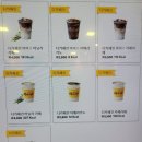 맥도날드 버거, 음료, 아이스크림, 스낵 메뉴 참고 버거 추천 고척dt점